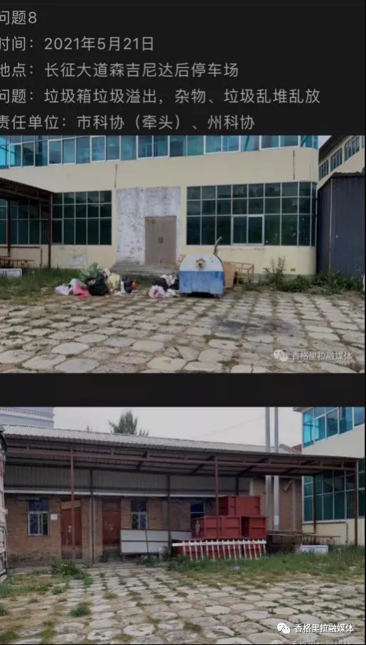 1624951947653082281.jpg 20.webp.jpg