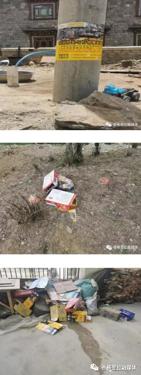 1624952023237008680.jpg 26.webp.jpg