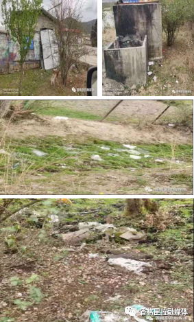 1624952091879069921.png 30.png