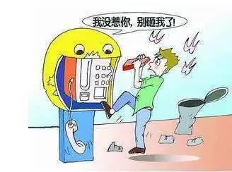 1629768844750080765.jpg 3.jpg