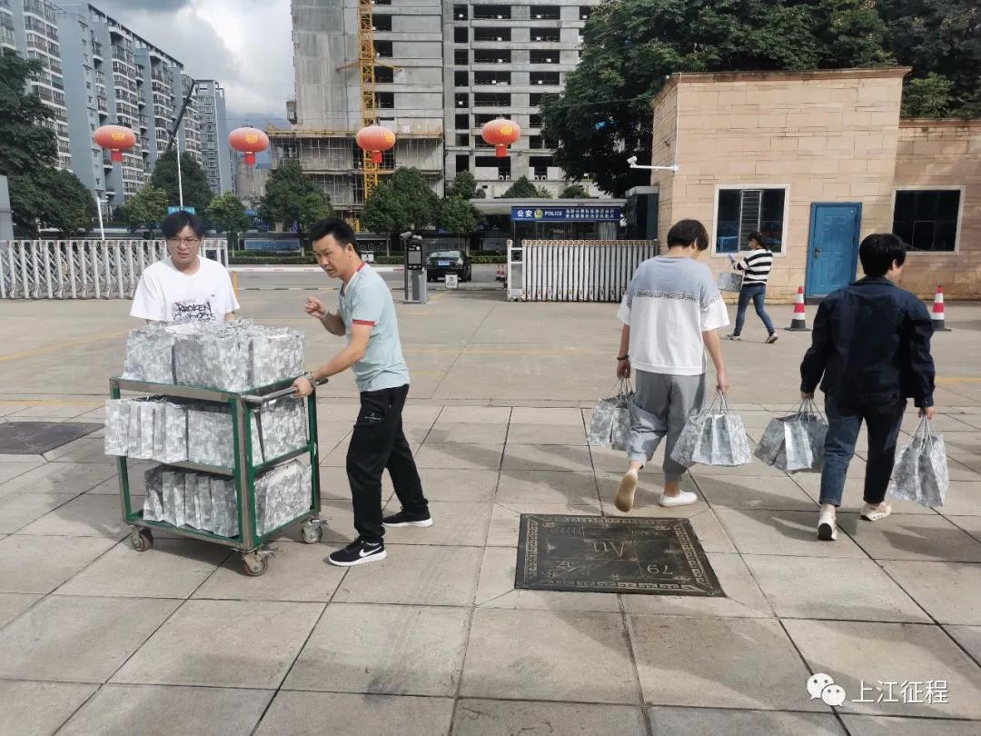 1637113714505068495.jpg 5.jpg