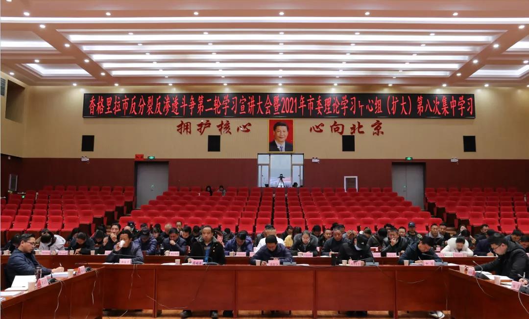 1637896290991035575.jpg 微信图片_20211126111240.jpg