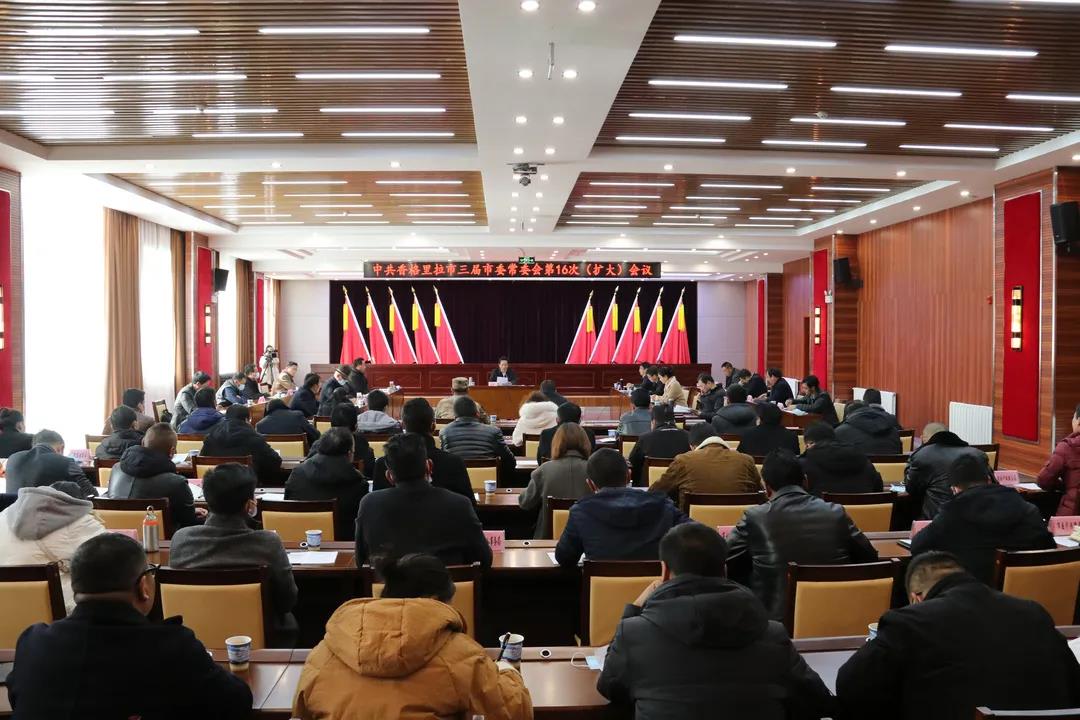 1641260540759009093.jpg 1.jpg