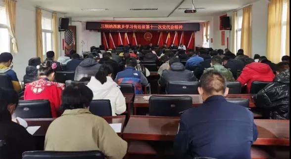 1641261354100024123.jpg 6.jpg