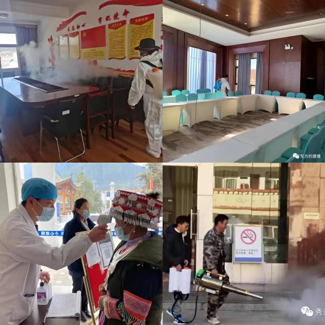 1641780297840005844.jpg 2.jpg