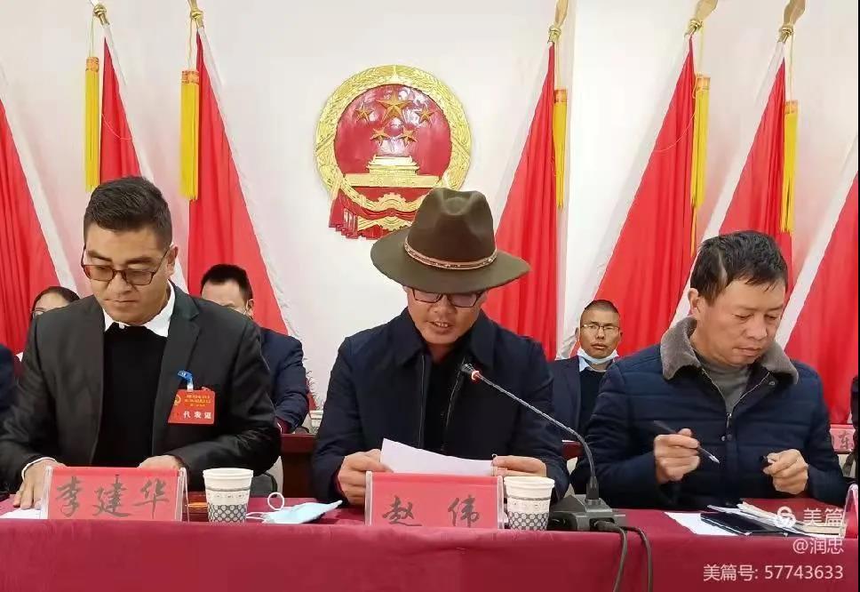 1641780583226050688.jpg 15.jpg