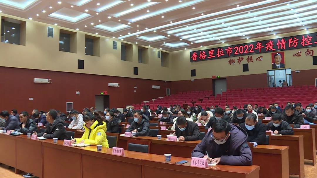 1642128084348007502.jpg 7.jpg