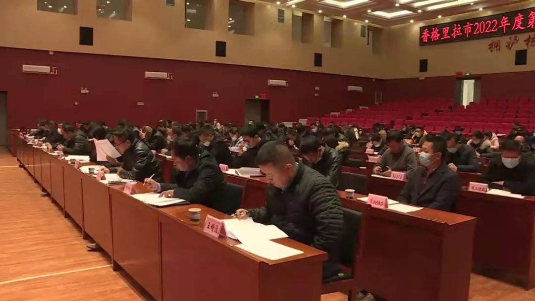 1649214032165085133.jpg 微信图片_20220406093340.jpg