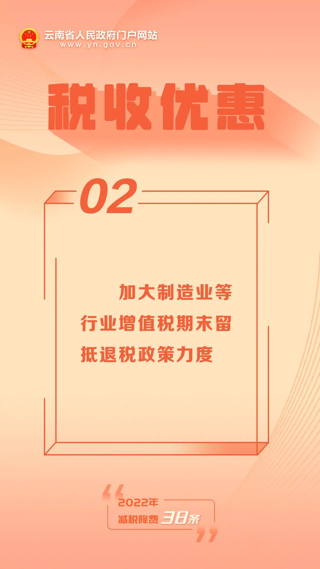 1654048064350044827.jpg 13.jpg