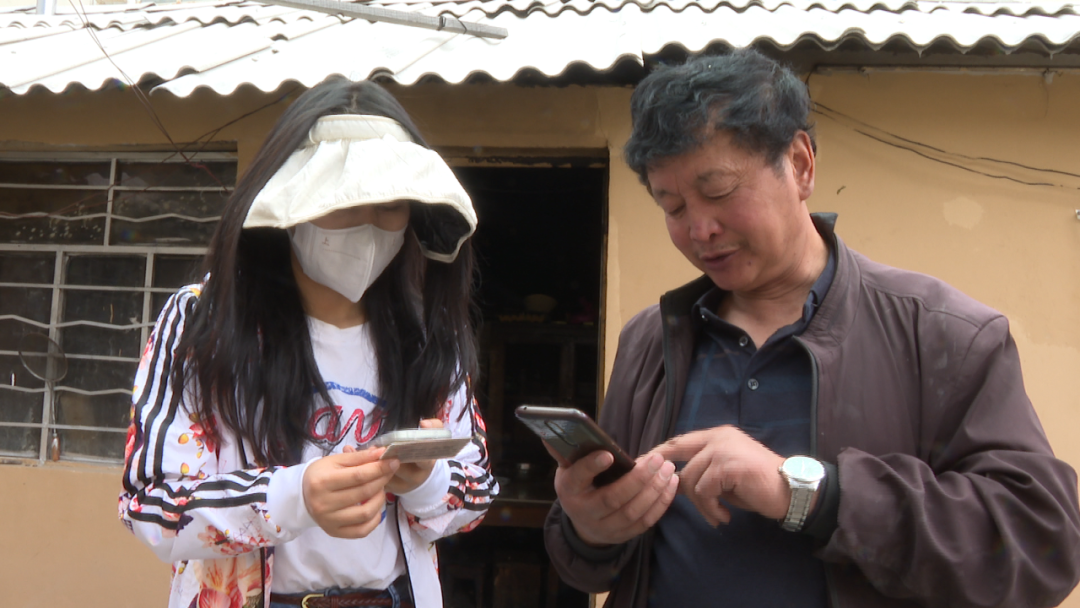 1660869442913030916.png 7.png