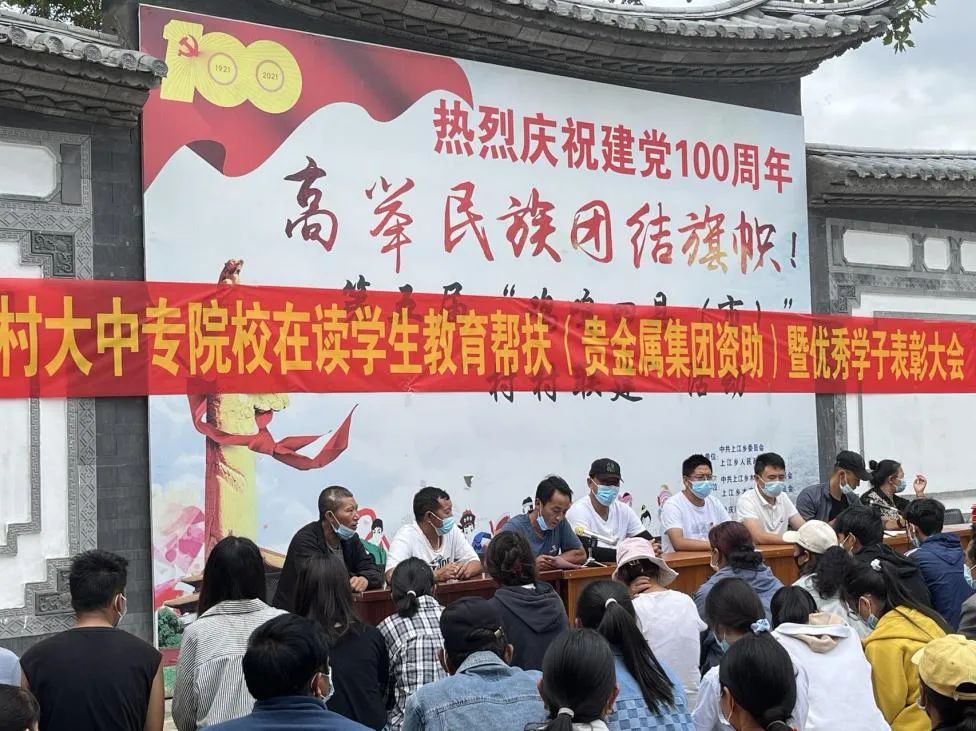 1661484715788004019.jpg 3.jpg