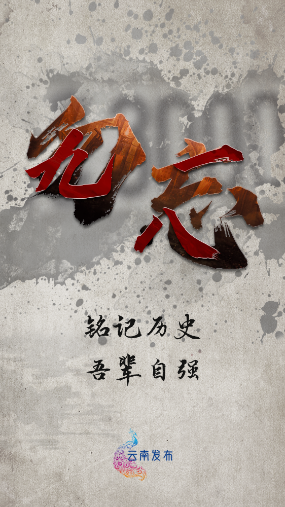 1663548914042048263.png 7.png