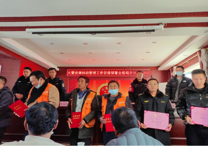 1668132320193093761.png 4.png