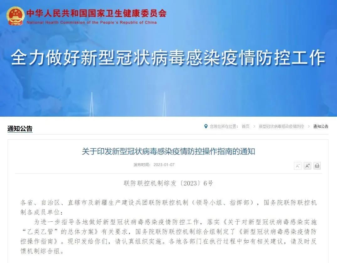 1675733567248094704.jpg 1.jpg