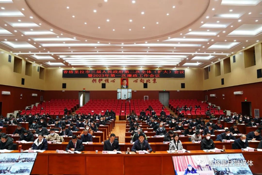 1676081741459001051.jpg 3.jpg