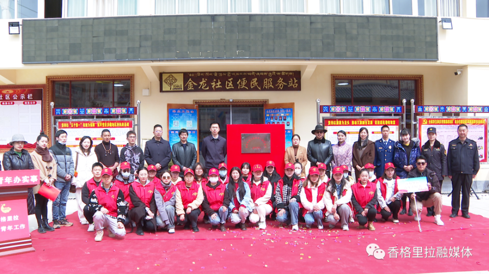 1679628839294035973.png 3.png