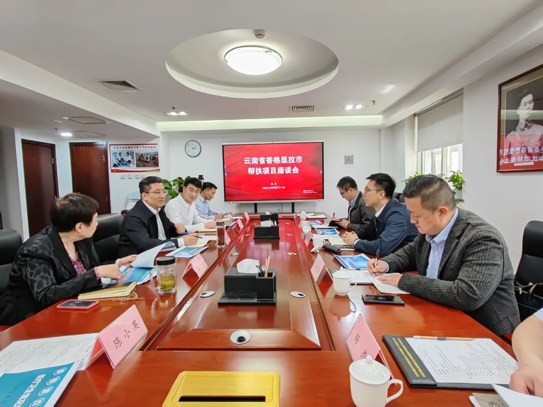 1682299441351063916.jpg 1.jpg