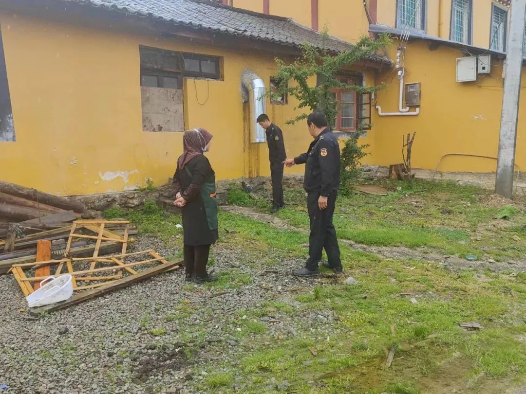 1689133479530029248.jpg 5.jpg