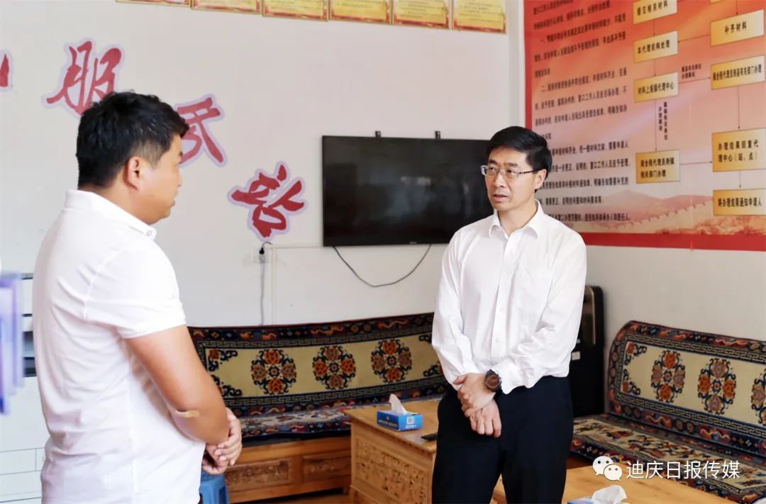 1691716334164056690.jpg 4.jpg