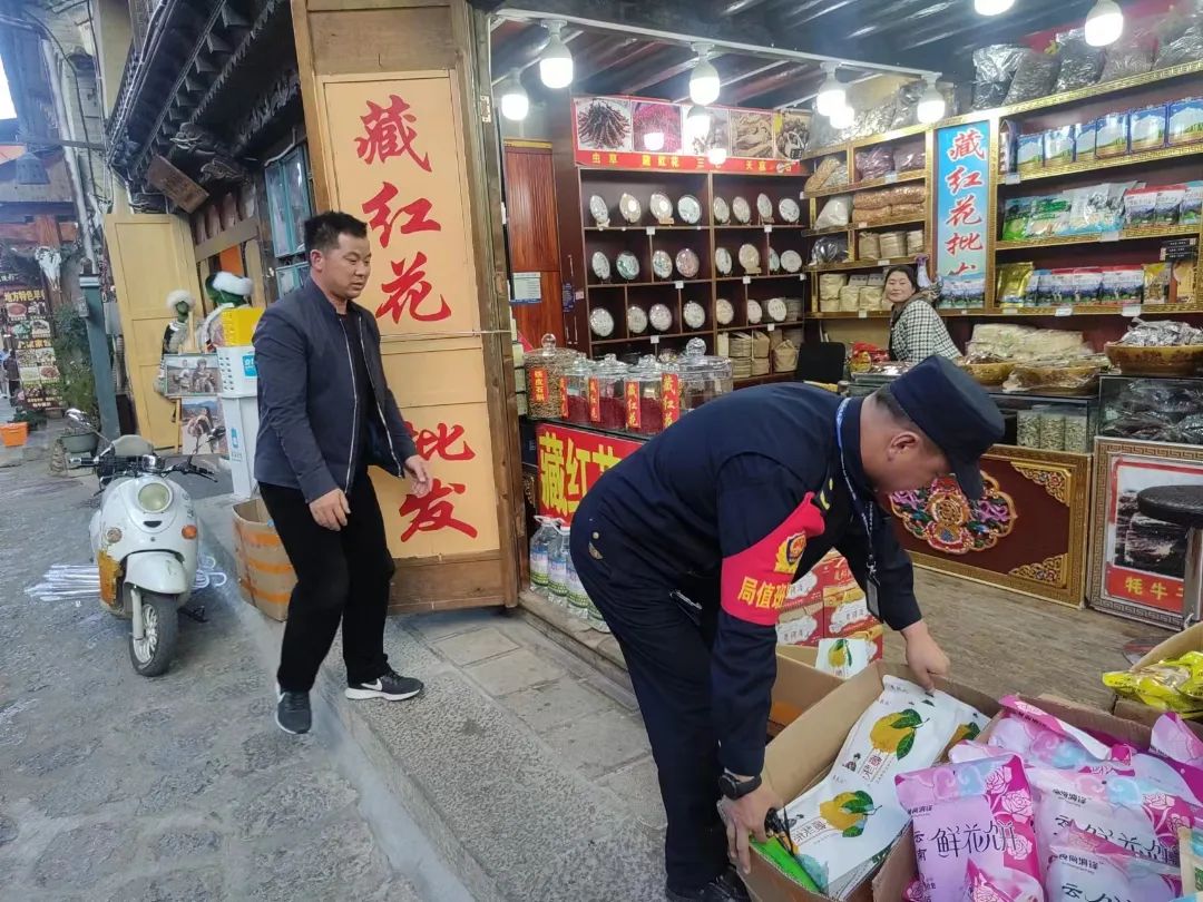 1696643909858049842.jpg 6.jpg