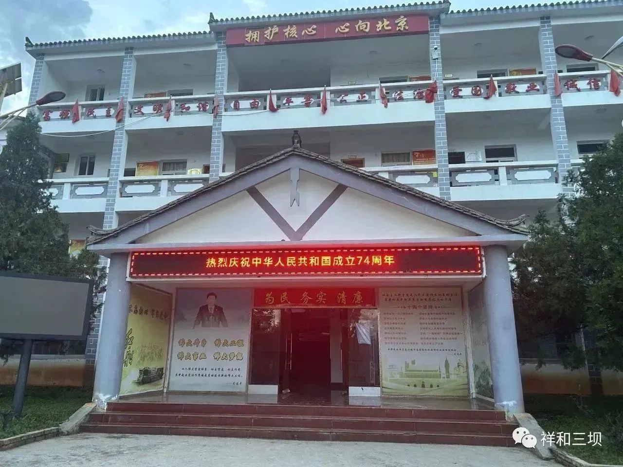 1696644127408051920.jpg 1.jpg