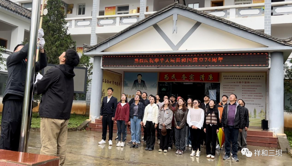 1696644194022025085.png 3.png