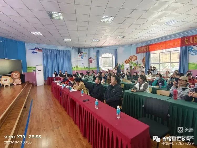 1697418313408095544.jpg 3.jpg