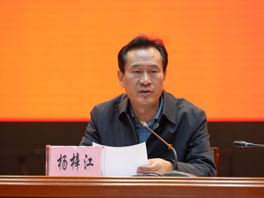 1699236080435023430.jpg 2.jpg