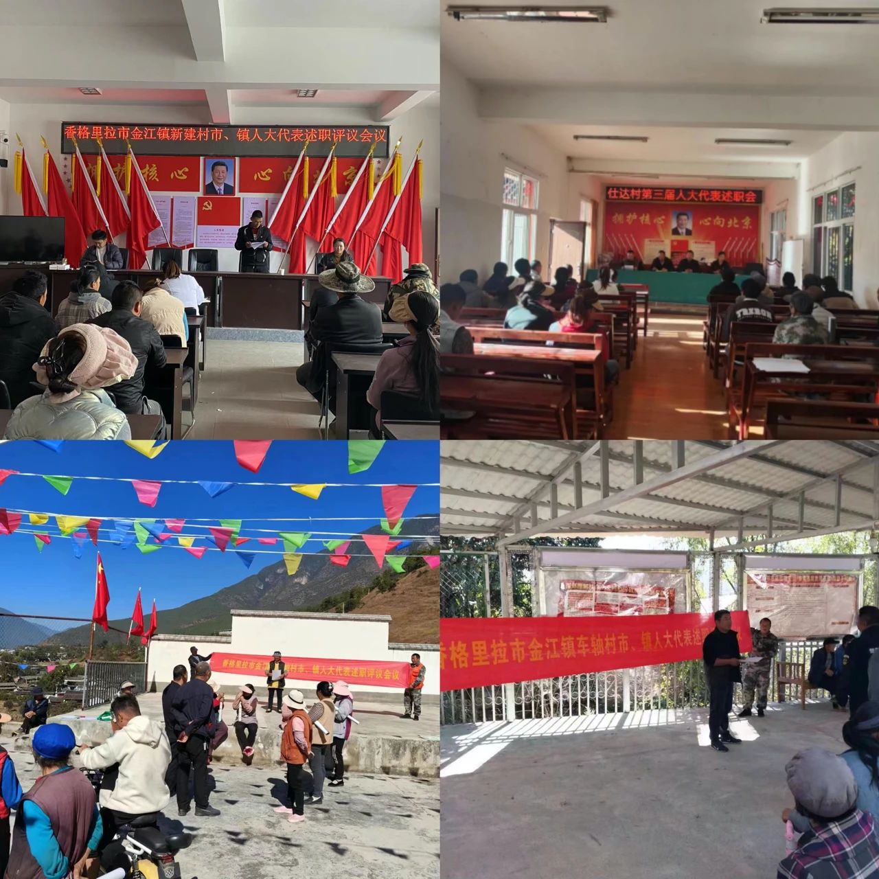 1700449691525017859.jpg 2.jpg