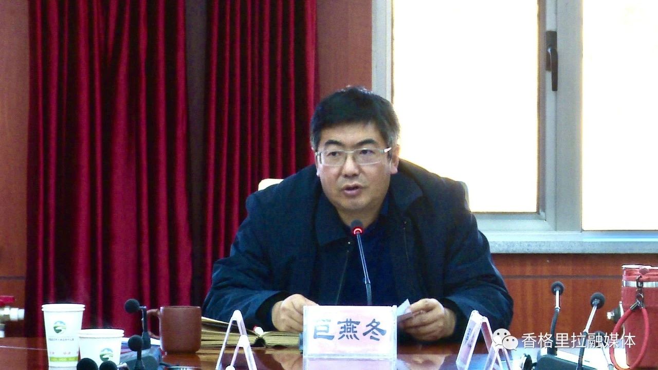 1702971003085033124.jpg 2.jpg