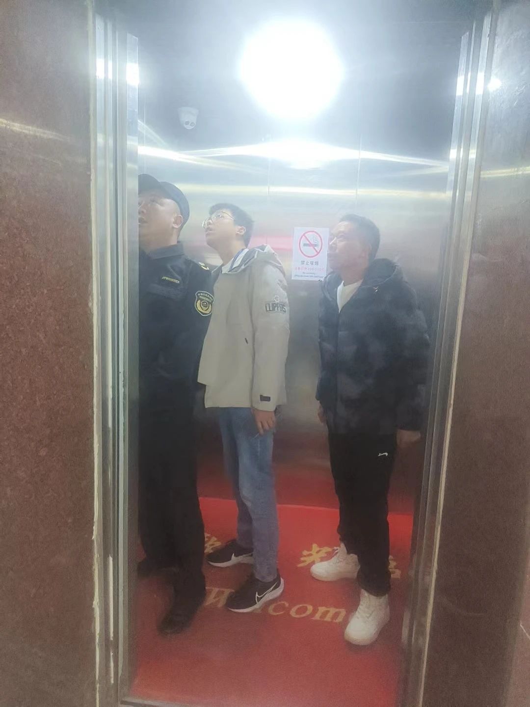 1703470930550080107.jpg 1.jpg