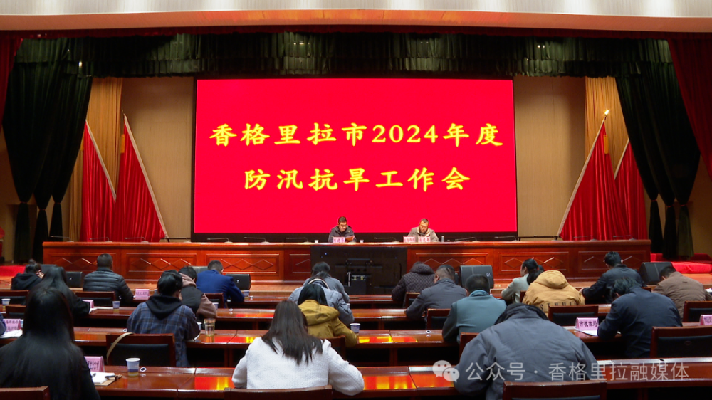 1715561717300016910.png 640.png