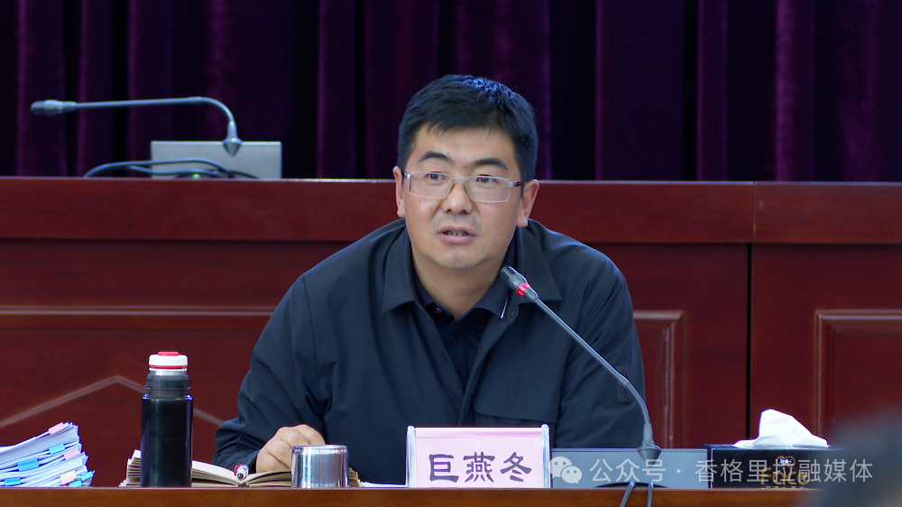 1715734726430032010.png 微信图片_20240515090438.png