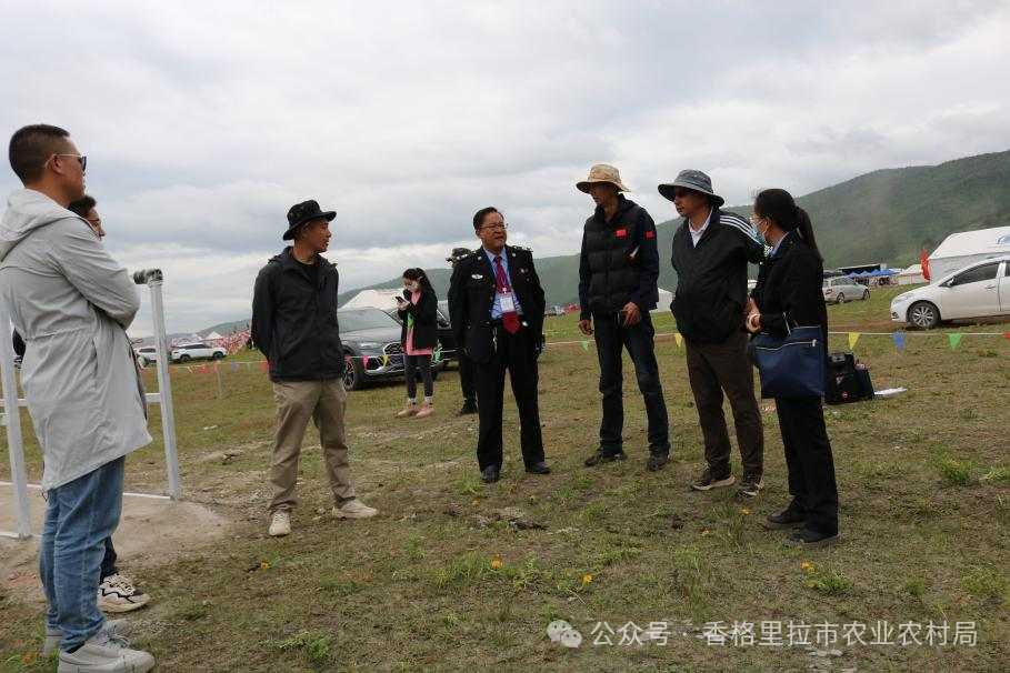 1718326192769085444.png 微信图片_20240614085534.png