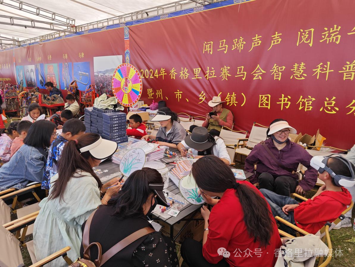 1718585955290089265.png 微信图片_20240617090455.png