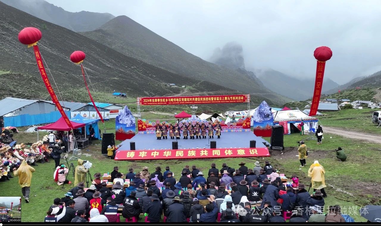 1718586090425027873.jpg 微信图片_20240617090710.jpg