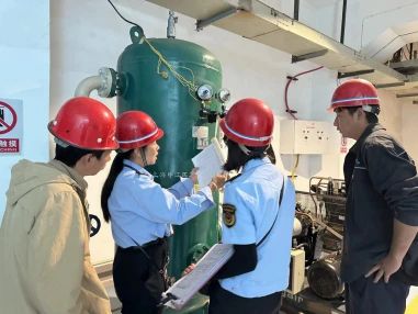 1719535808528023795.jpg 微信图片_20240628085556.jpg