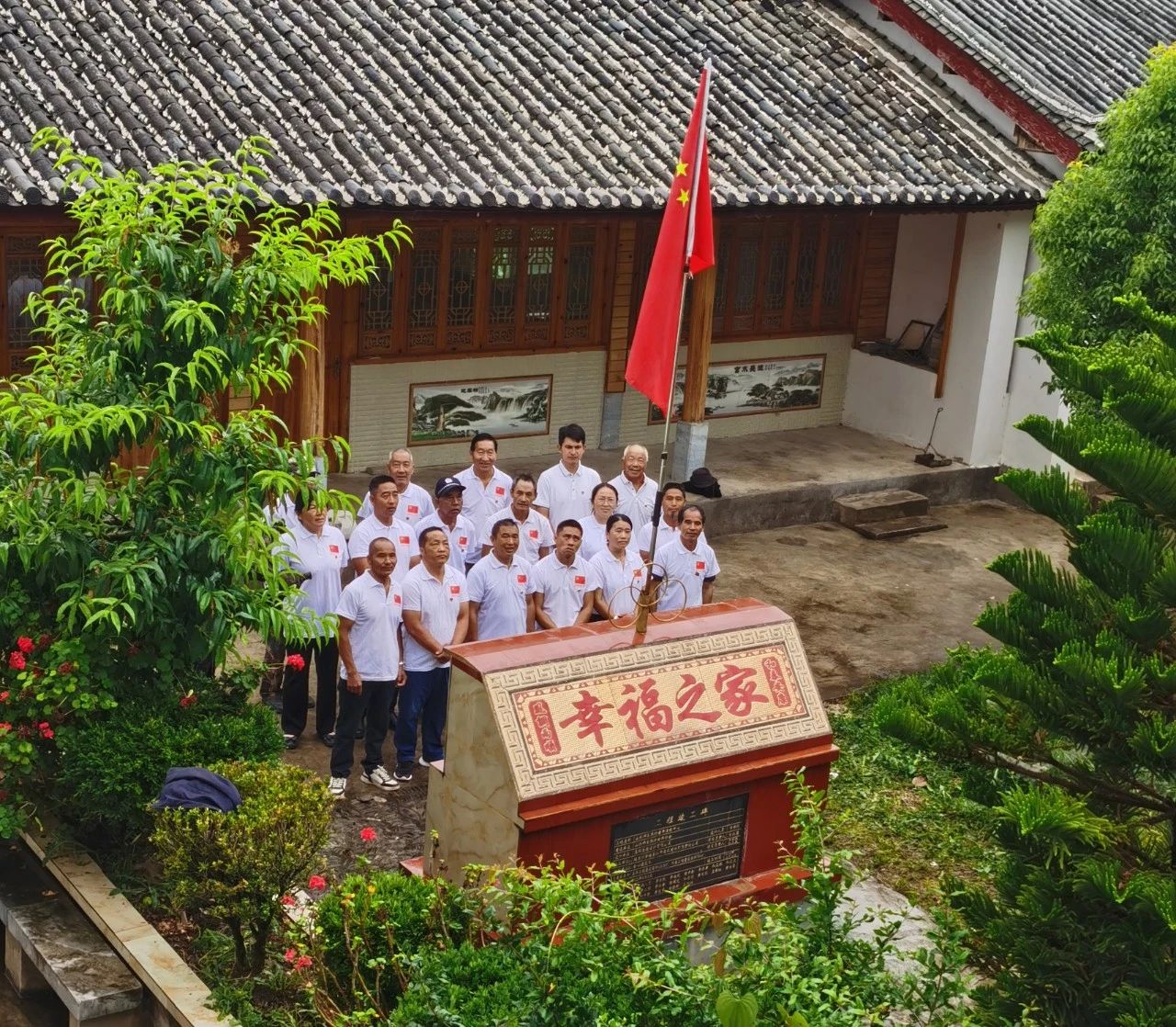 1720141722129081637.jpg 微信图片_20240705091546.jpg