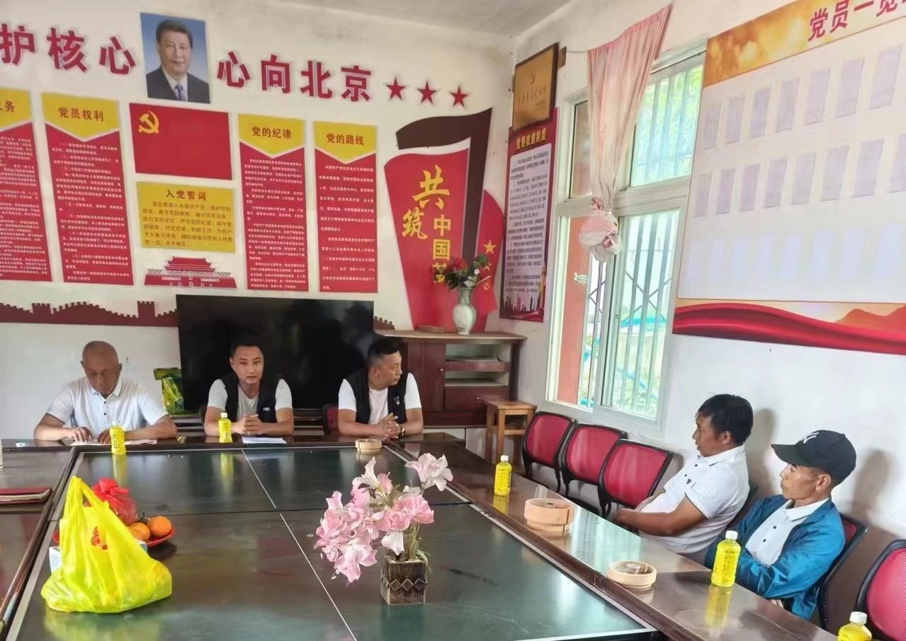 1720141804694063176.jpg 微信图片_20240705091710.jpg