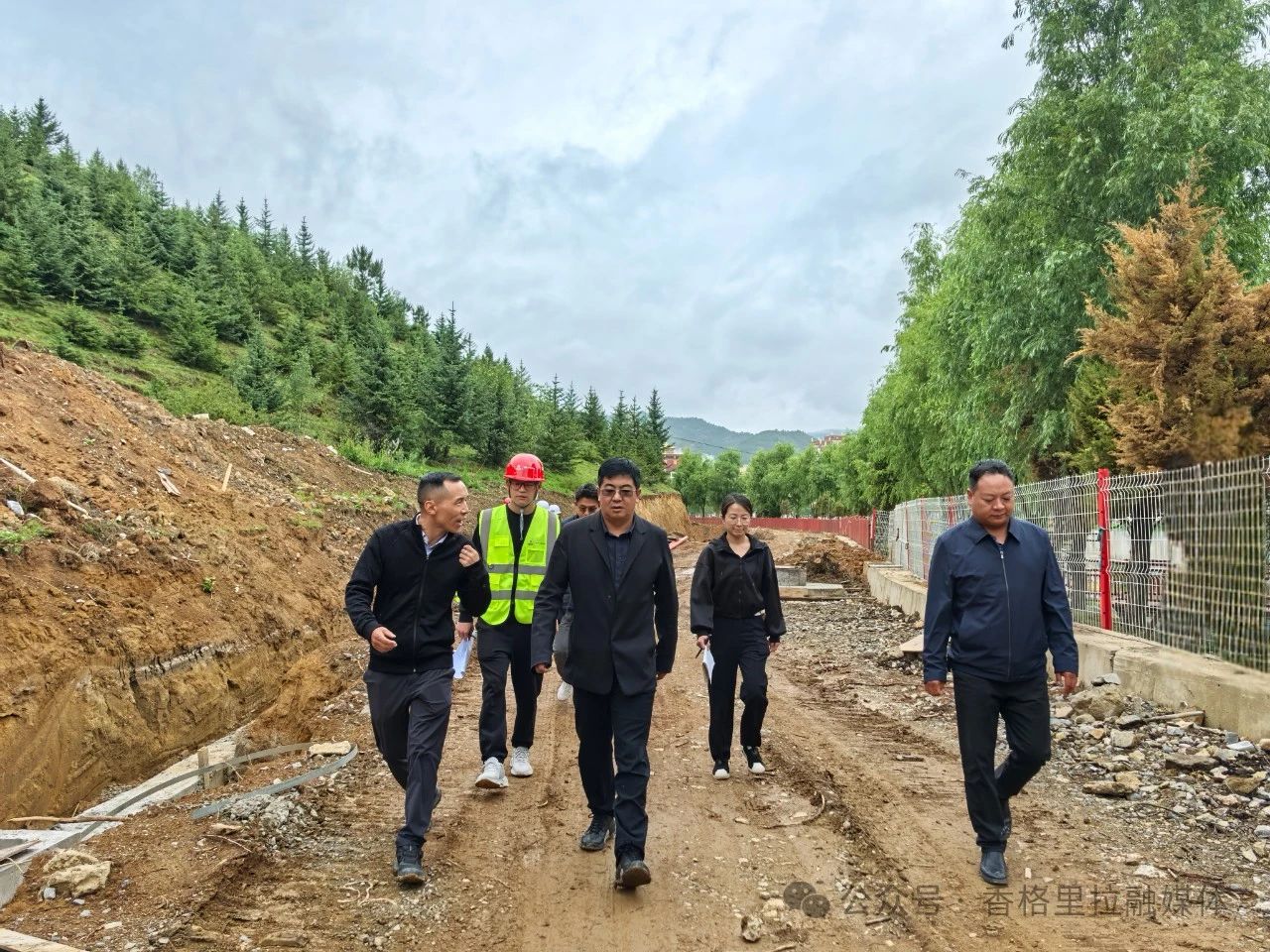 1720586079698086817.jpg 微信图片_20240710124031.jpg