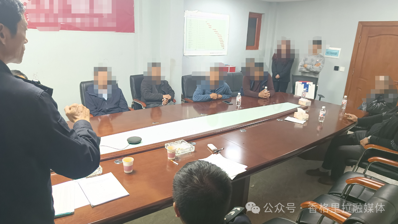 1720586155870016115.png 微信图片_20240710124149.png