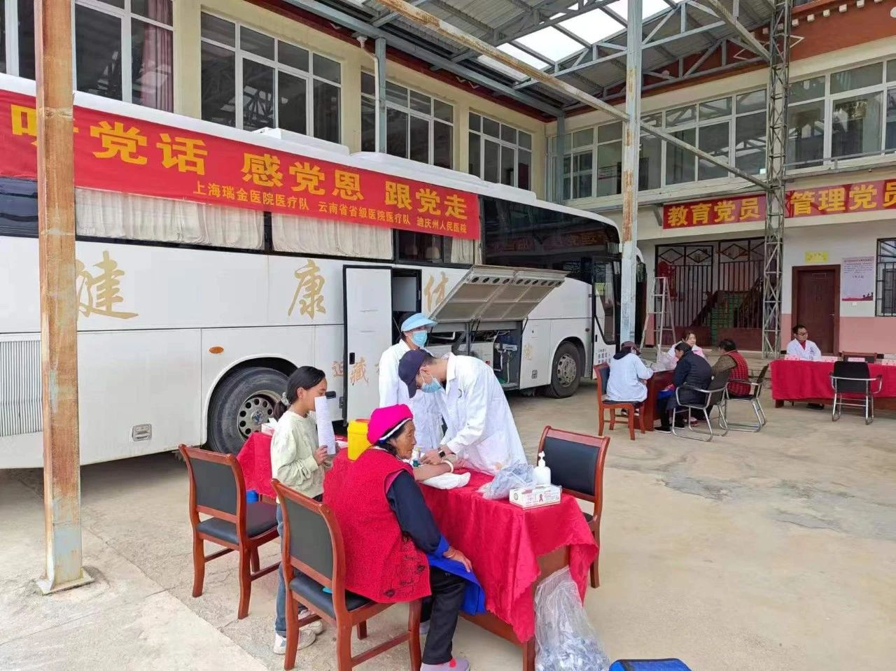 1721200875943038433.jpg 微信图片_20240717152843.jpg