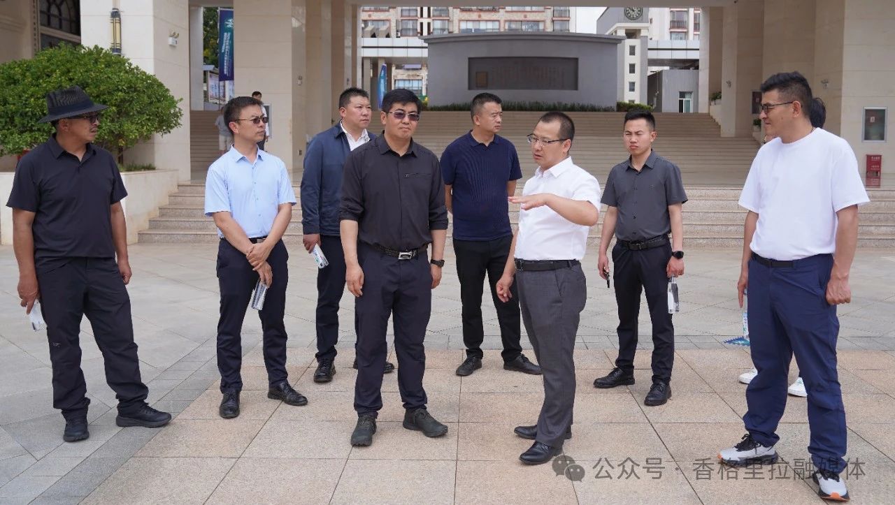 1721615626318046189.jpg 微信图片_20240722103927.jpg