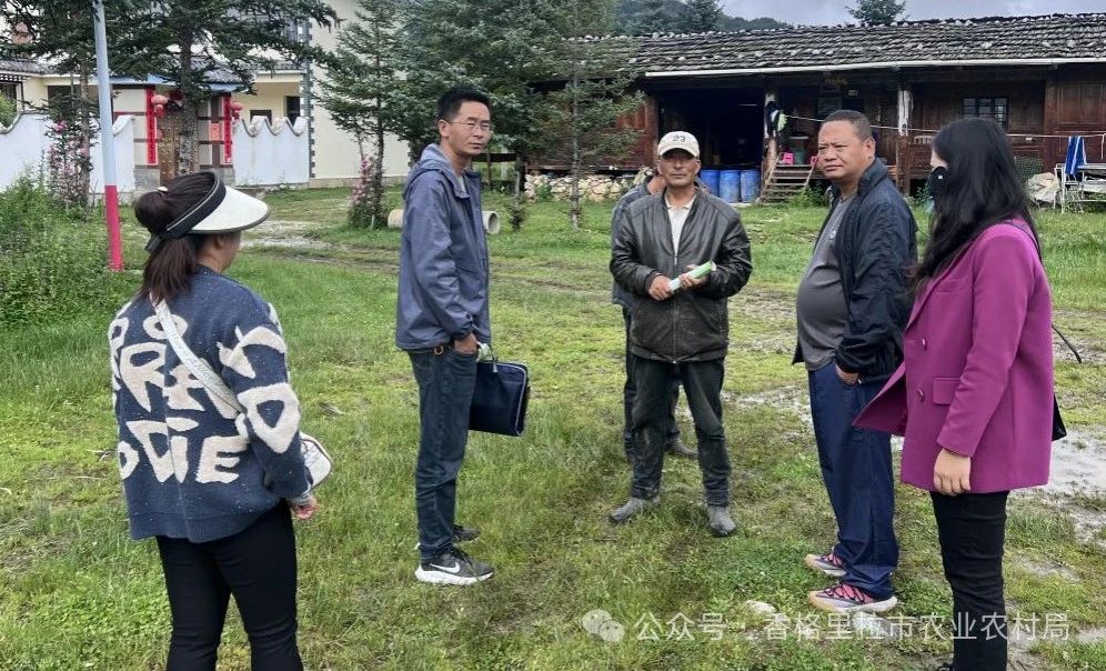 1721615950671059512.jpg 微信图片_20240722104505.jpg