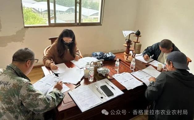 1721615978694090246.jpg 微信图片_20240722104535.jpg