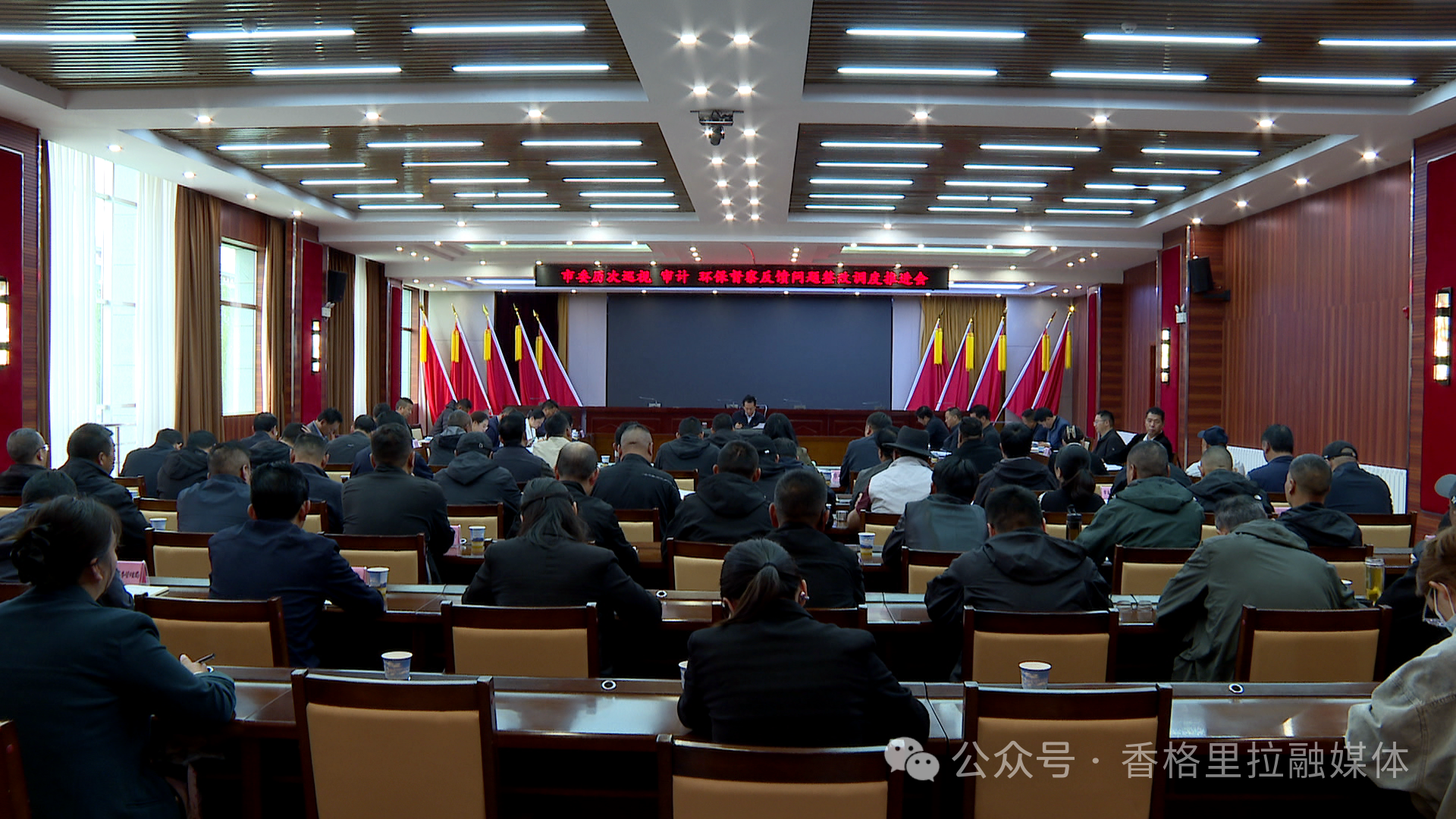 1721956839322003693.png 微信图片_20240726092626.png