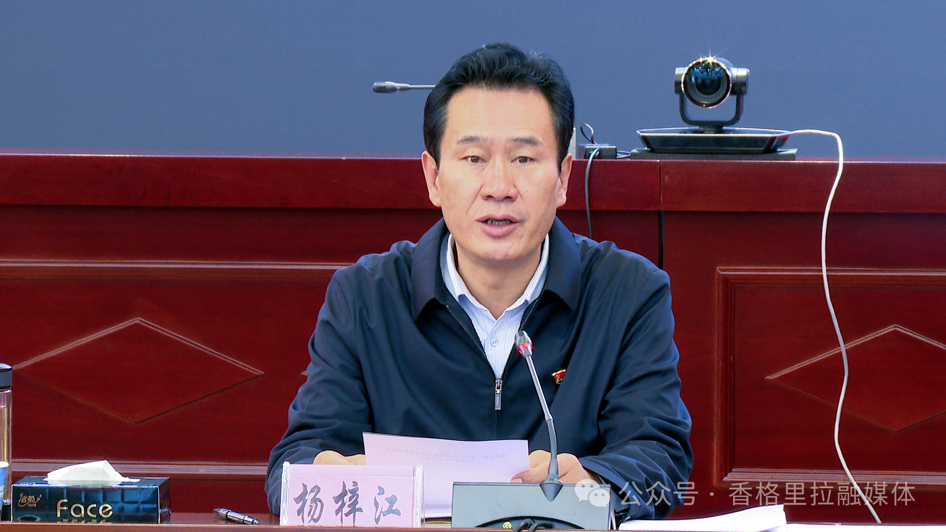 1721956869752021304.png 微信图片_20240726092705.png