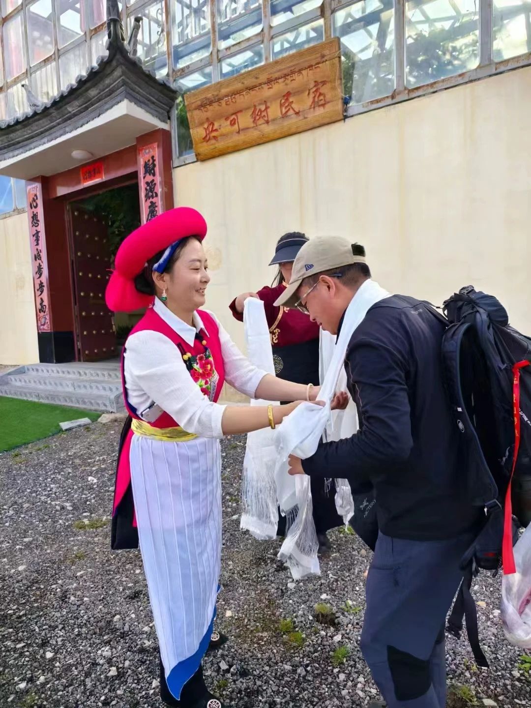 1722216728971037538.jpg 微信图片_20240729093806.jpg