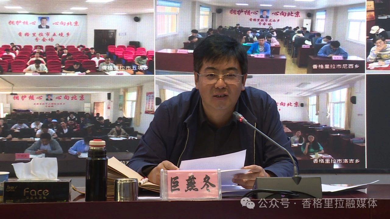 1723185747150081999.jpg 微信图片_20240809144816.jpg