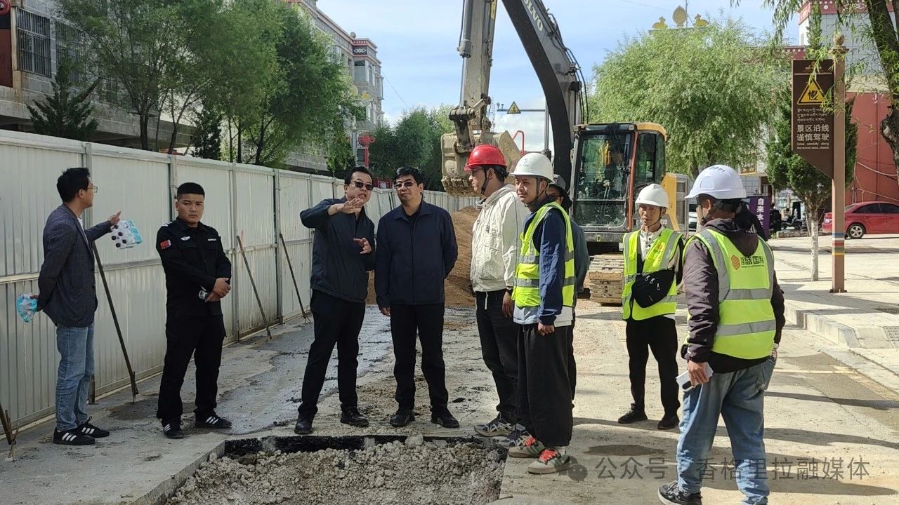 1723445033215082281.jpg 微信图片_20240812144954.jpg